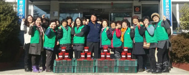 진주 문산읍 새마을부녀회 고추장 담그기