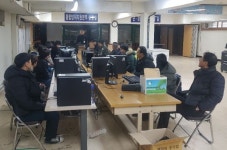 삼일설계적산사무소 | 고성군 2018년도 합동설계단 운영