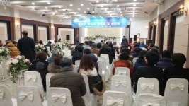 민주당 함양당원대회 20여년만에 부활