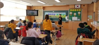사천 남양초 미세먼지 비켜