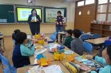 진주 무지개초 꿈을 키우는 진로독서여행 운영