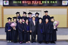 양산시 찾아가는 한글교실 졸업식 개최