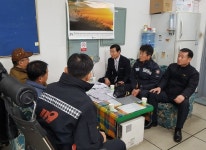남해소방서 화재취약시설 관서장 방문지도