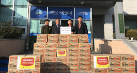 사천시 남양동 부자손짜장 대표 성금 기탁