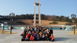진주 봉곡초 광주 5·18을 돌아보다