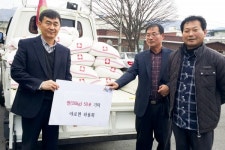 합천 야로면 현대식당 하용화 대표 선행 베풀어