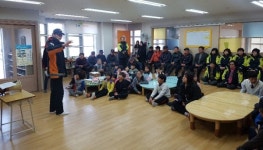 진주 지수면 상남복지회관 합동소방훈련