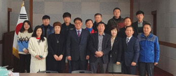 합천 묘산면사무소 2018년 시무식 개최