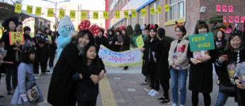 진주 수정초 교육감 기관표창 수상