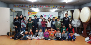 거창 Wee센터 어린이 난타교실 개강
