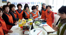 산청군농기센터 농촌생활문화교육 신청 접수