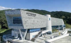 양산시립박물관 5주년 맞아 제2의 개관 준비