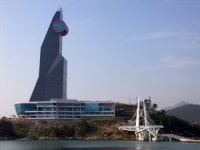 진해해양공원 한국대표 회의명소로 선정