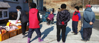 남해군 상주면 찾아가는 빨래방 서비스 열려