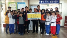 한국MTA태권도 이웃사랑도 국가대표급