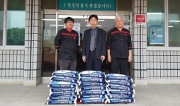 하동 적량면 중식당 서호루 어려운 세대에 위문품