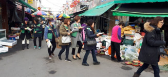 살기 좋은 진주 하대동 만들기 팔 걷어