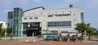 거창국민체육센터 최고의 힐링센터 거듭나