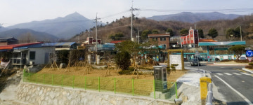 합천 묘산면 회전교차로 주변공원 명칭 희망공원