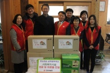 진주우체국 설 명절 이웃사랑 나눔 행사 실시