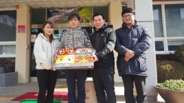 하동 적량면 강추위 녹이는 온정 이어져