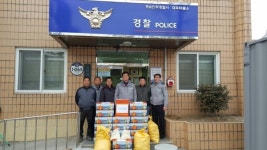 진주 대곡파출소 관내 경로당에 물품 전달