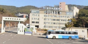 한국국제대학교 총체적 난국 맞았다