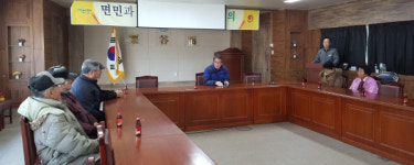 합천 율곡면 노노케어사업 간담회 가져