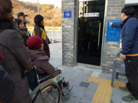 진주 상평동 무장애 BF인증시설 견학