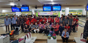 제1회 진주시 생활체육 볼링대회 개최