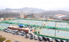 산청군, 경남테니스협회장배 테니스대회 개최