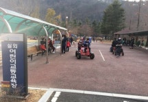 날씨 풀리자 붐비는 어린이교통교육장