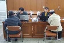 남해군 찾아가는 이·순·신 토지민원상담실 운영