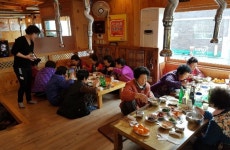사천시 산해돈숯불갈비 따뜻한 이웃사랑 실천