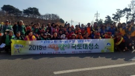 하동 고전면 깨끗한 우리마을 만들어요