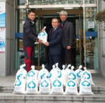 진주 신평새마을금고 좀도리쌀 전달
