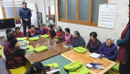 합천 묘산면 광산마을 성인문해교육 개강식