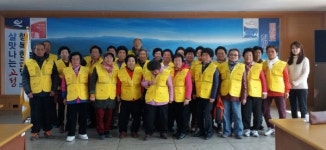 고성 거류면 노인일자리사업 발대식