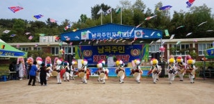 창녕군 주민자치센터 운영 평가  우수상 수상