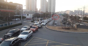 부산시 센텀~연산동 방향 교통정체 해소
