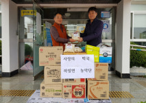 고성 하일면 농악단 사랑의 떡국용 떡 나눔 행사