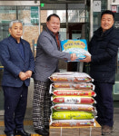 진주 중앙지역의용소방대 사랑의 쌀 기증