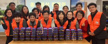 진주 가호동 좋은세상 나눔의 정 실천
