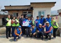 사천 위기청소년 가정 주거개선 지원