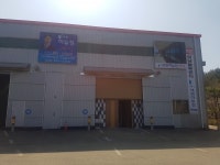 고성읍 재현하늘창 영남물류센터 쌀 기탁