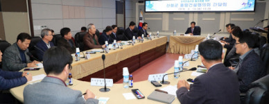 산청군 지역건설산업 활성화 앞장선다