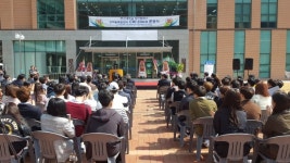 경남도 100세 시대 의료기기 개발
