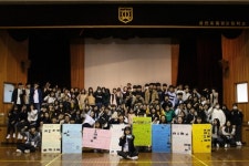 함께 굶어보자 삼천포중앙고 기아체험 실시