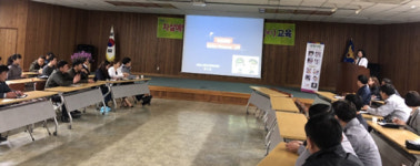 사천시 찾아가는 자살예방교육 실시