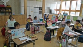 하동 옥종초 놀면서 생각하는 창의과학축제